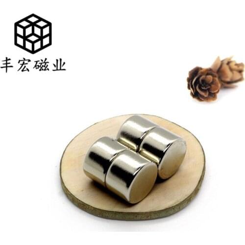 D15 * 10 round magnetic buckle magnetic column super-large suction NdFeB strong magnet electroplating rust-proof 15*10 iron