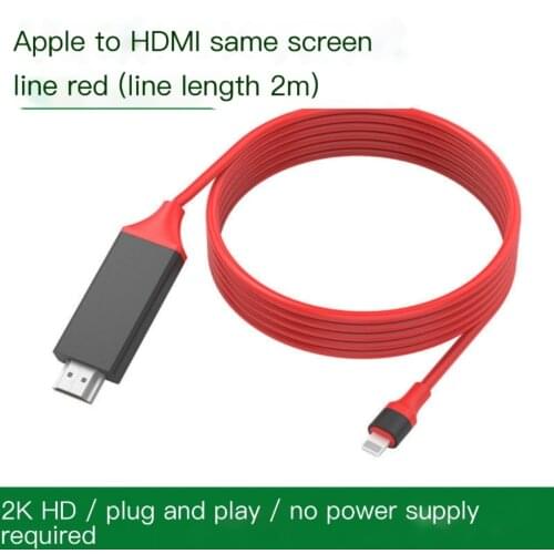 HDMI адаптеры для мобильных телефонов Mailaipin China At AliExpress