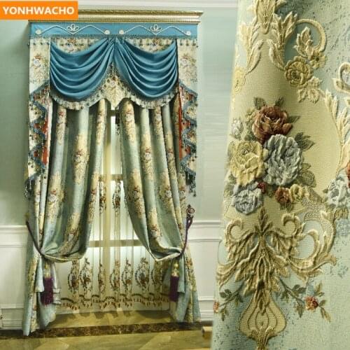 Custom curtains noble jacquard Thickened high-precision Luxury European blue cloth blackout curtain tulle valance drapes N815