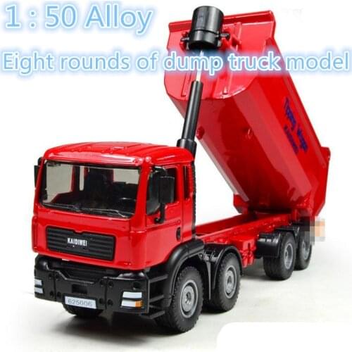 Free shipping!1 : 50 alloy slide toy models construction vehicles,Eight rounds of dump truck model,Childrens favorite