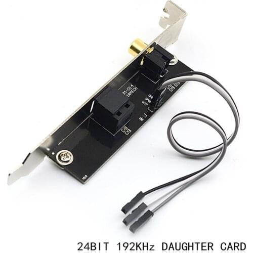 24Bit 192KHz Daughter Card SPDIF Optical Fiber Coaxial Digital Sound Card Baffle Digital Baffle