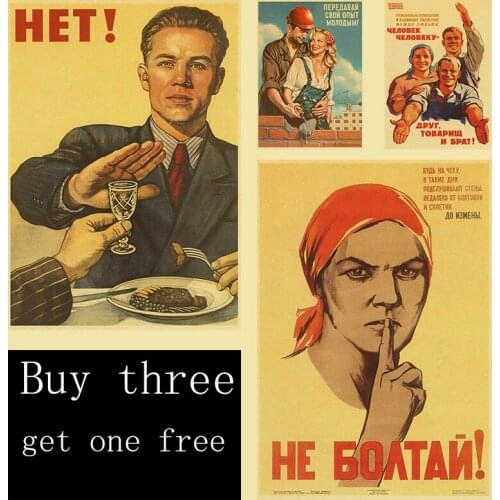 Buy 3 Get 4 Vintage Stalin USSR CCCP Poster Good Quality Prints and Posters Wall Art Retro Posters for Home Room Wall Decor
