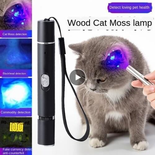 Cat Dog Moss Light Woods Light Pet Fungus Detection USB Lamp Outside The Pet Skin Disease 365UV Black Mirror UV Detection Lamps