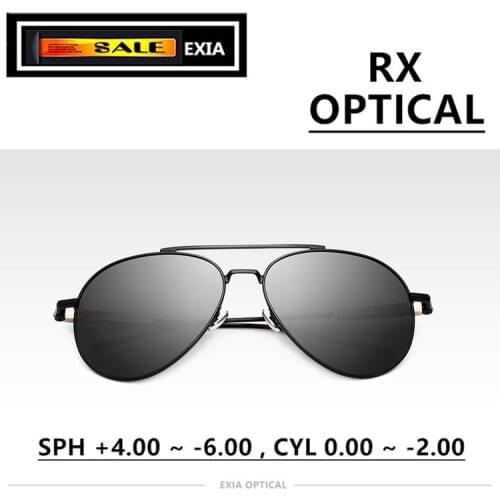Polarized Grey Sunglasses Men with Prescription Lenses RX SHMC KD-39 Series