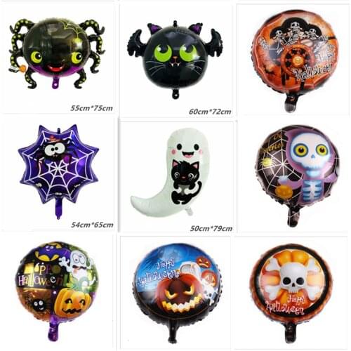 New 18-inch Halloween Aluminum Film Balloon Cartoon Shaped Balloon Birthday Party Decoration Childrens Toy Balloon