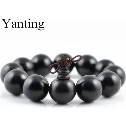 Yanting Wooden Bracelets