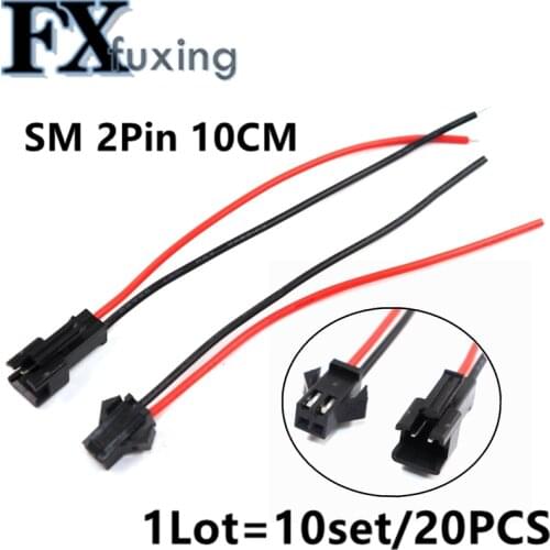 10Pairs 10cm Long JST SM 2Pins Plug Male to Female Quick Wire Connector Adapter Terminal 2 Way Easy Fit for led strip