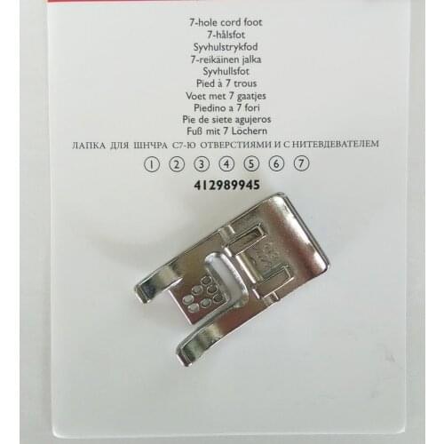 7 Groove Cording Foot Husqvarna Viking Group 1,2,3,4,5,6,7 Group D # 4129899-45 / 412989945