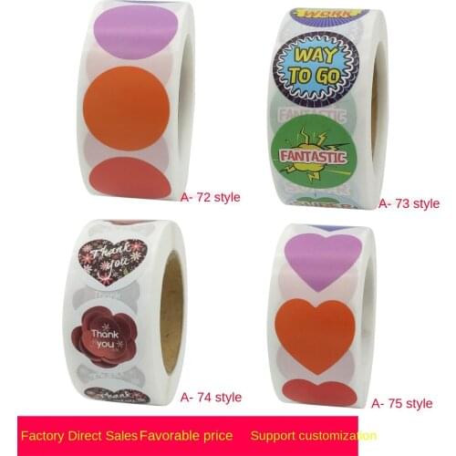 Thank you for childrens toys, incentives, self-adhesive stickers, labels, office stationery decoration labels, sealing stickers