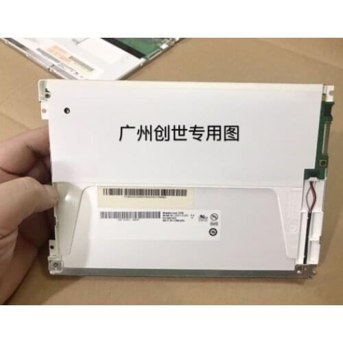 100% original test 800*600 LCD SCREEN G084SN03 V.3 8.4 inch
