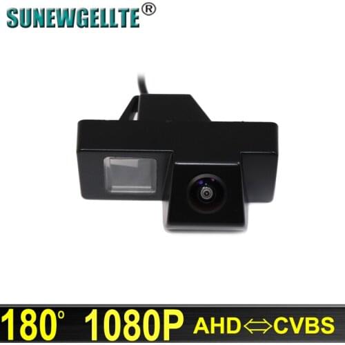 180° 1080P HD AHD Car Rear View Reverse Backup parking Camera For Toyota Reiz Mark X MarkX Land Cruiser 100 200 Prado SUV