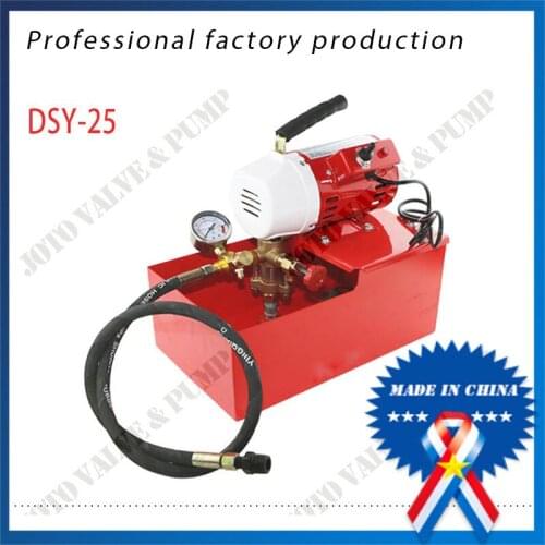 220V RED ELECTRIC HYDRAULIC TEST PUMP