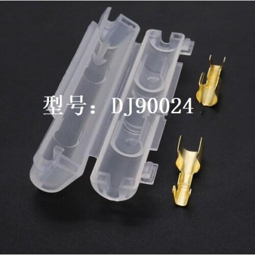 300 pcs DJ90024 Double Tube Fuse Box with Terminal, Hernia Lamp Accessories for Car Motorcycle
