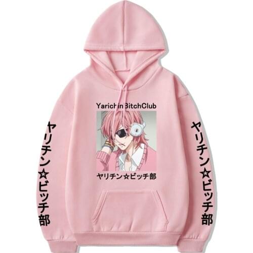 Anime Yarichin Club Ayato Yuri Kawaii Hoodies Men Women Sweatshirt Pullovers Hooded Casual Plus Size Hight Quality Clothing