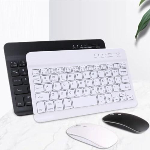7.9" Wireless Ultra Slim Aluminum Russian Spanish Bluetooth Keyboard Recharge