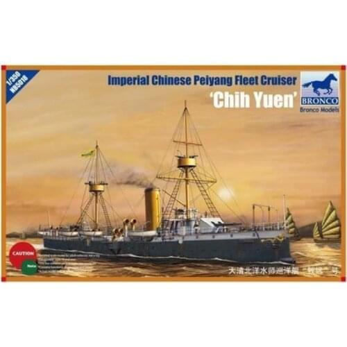 BRONCO NB5018 1/350 Imperial Chinese Peiyang Fleet Cruiser "Chih yuen" - Scale model Kit