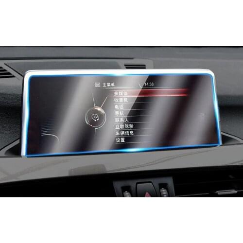 For BMW F45 F46 Series 2 2016-2019 Car GPS The navigation screen membrane LCD screen TPU protective film Anti-scratch film