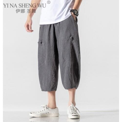 Summer Japanese Style Harajuku Plus Size Men Fashion Trousers Printed Samurai Costume Loose Solid ColorPants Haori Asian Costume