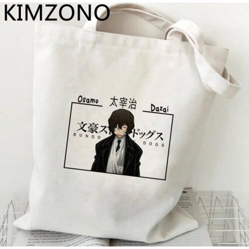 Osamu Dazai shopping bag recycle bag eco handbag bolso grocery canvas bag net bolsas reutilizables foldable sac tissu