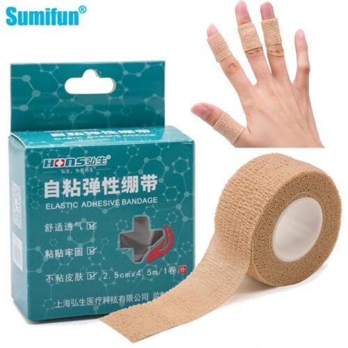 Sumifun 1Pcs Medical Anti-Wear Bandage Band Aid Wound Dressings Sterile Hemostasis Stickers Heel Cushion Adhesive Plaster Pad