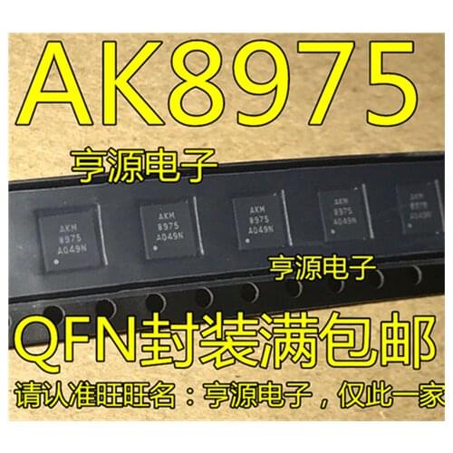 AK8975 AK8975C-L AK8975-L QFN