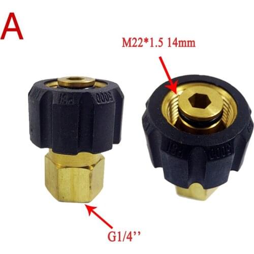 2PCS Sale New Arrival Gs Foam Lance Adapter Wash Gun Fitting For Karcher Hd/m 22 F1/4" (MOEP015-2PCS)