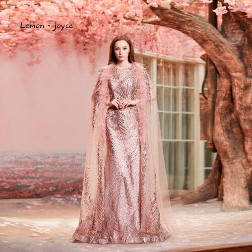 Lemon joyce Evening Dresses 2020 with Jacket O-neck Beading Feathers Floor-Length Prom Party Gowns