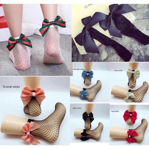 50pairs/100pcs Women pearl Baby Girls Kids Mesh Socks Bow Fishnet Ankle High Lace Fish Net Short Sock Fashion Summer One Size