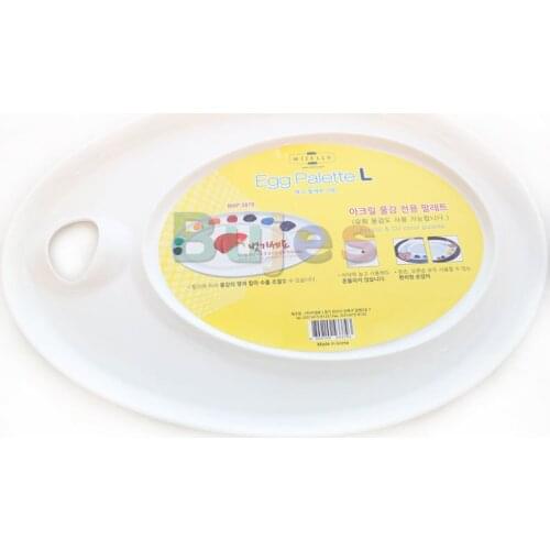 MIJELLO Egg Ellipse XL Peel-Off Palette Art Stationery (MAP-3079),Ideal for oil and acrylic paints ,Dried paint peels off