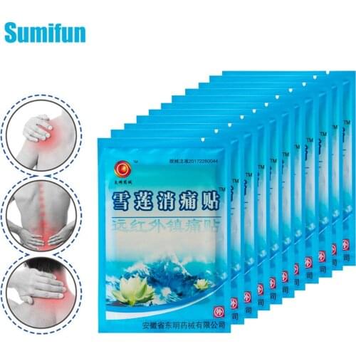 56Pcs Medical Arthritis Pain Killer Plaster Back Muscle Pain Relief Patch Tiger Balm Sciatica Neck Joints Pain Plaster D1143