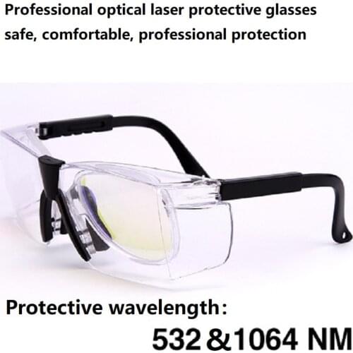 R-1 laser protective glasses 532NM 1064nmYAG fiber optic laser marking machine cutting welding machine goggles