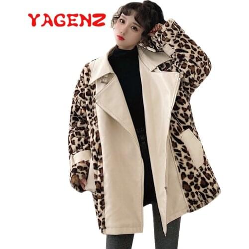YAGENZ Winter Leather Jacket Women Splice Leopard-print Plush Leather Jacket Female Plus size Long Coat Fashion Biker jacket 576