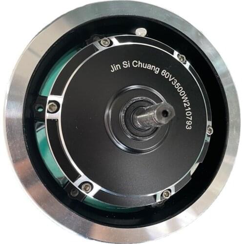 11 inch scooter high-power split motor off-road scooter high-speed motor electric vehicle motorcycle motor