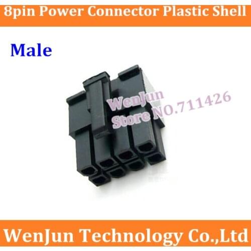 Free Shipping High Quality 8pin male Power cable connector plastic shell for CPU Mainboard 8P Power supply interface