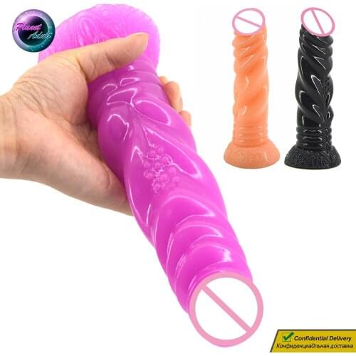 PVC Pumps Pattern Dildo Dragon Penis Vagina Masturbator Women Pussy Gay Men Prostate Masturbation Anal Plug Insertion Sex Toys