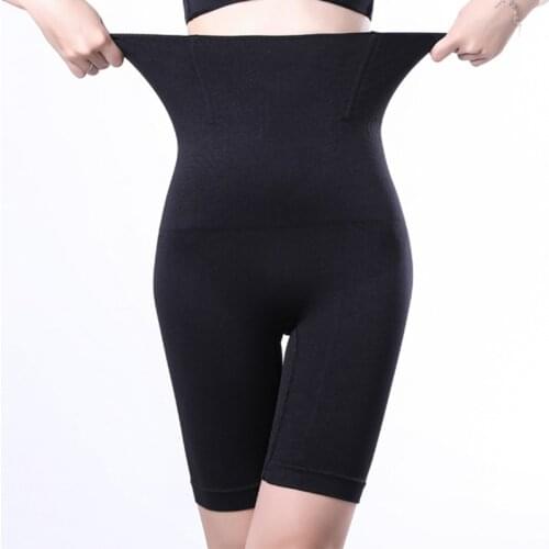 Waist Trainer Butt lifter Slimming Underwear Body Shaper Body Shapewear Tummy Shaper Corset for Weight Loss High Waist Shaper