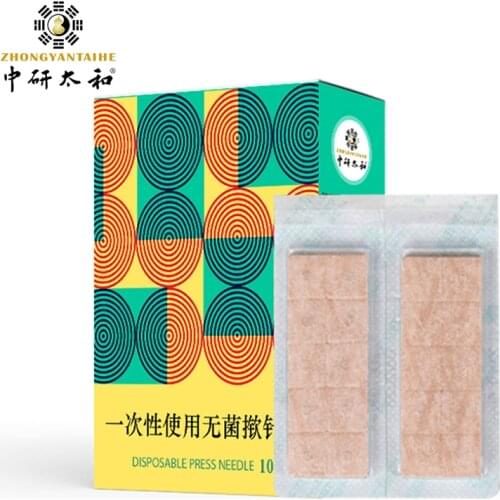 100Pcs/box Disposable Acupuncture Press Needle Sterile Acupuncture Needle Ears Skin Massage Relaxation Instrument Ears Stickers