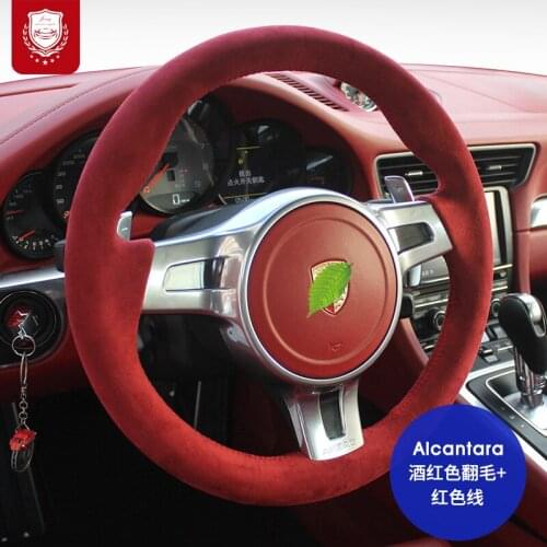Real Alcantara Porsche Red Steering Wheel Cover for Cayenne Macan 911 Panamera Boxster Car Grip Cover Car goods car accessories