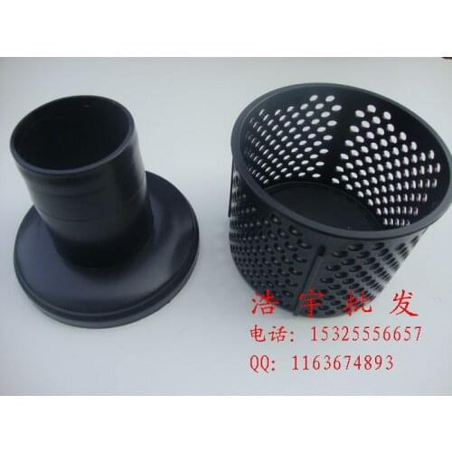 Inlet strainer inlet strainer 3-inch water pump bottom valve 3-inch lid basket cover NET 3-inch