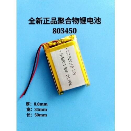 3.7V polymer lithium battery 803450 1600mAh GPS story machine headlight speaker rechargeable battery