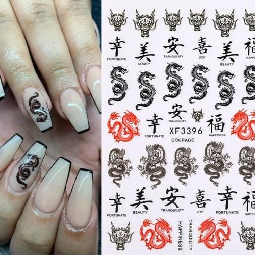 3D Nail Art Dragon Decals Stickers Red Black Dragons Design Self Adhesive Nail Sticker Acrylic Tips Decorations