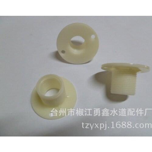 Faucet display stand / angle valve shower faucet fixed feet / 6 points outside the wire 4 minutes silk