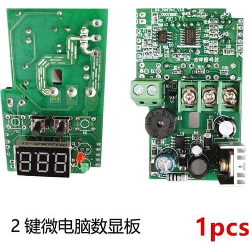 PPR Hot Melter Thermostat Digital Display Electronic Control Board Thermostat Temperature Controller Hot Melt Accessories