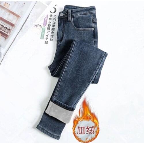 Woman Jeans Pants High Waist Skinny Autumn Winter Stretch Pants Pantalones Vaqueros