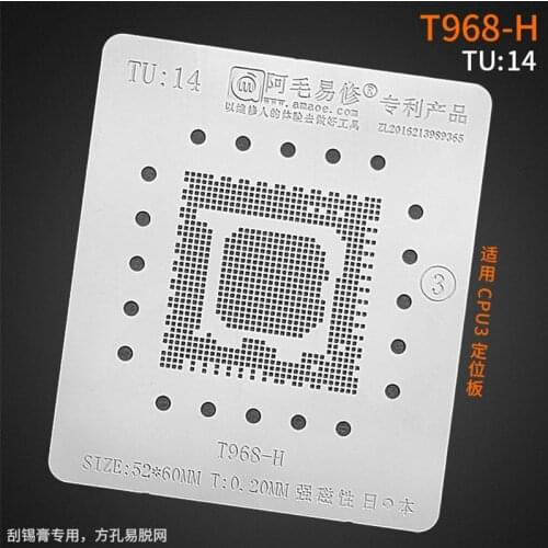 0.20MM Amaoe BGA Stencil T968-H TU14 For LCD TV CPU Reball IC Pins Square Hole Soldering Tin Plant Net Heating Template