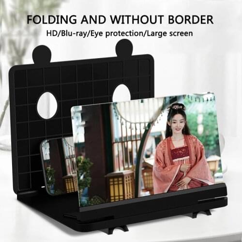 10 Inch Mobile Phone Screen Magnifier 3D Video Amplifier Stand Bracket With Movie Game Magnifying Folding Phone Desk Holder
