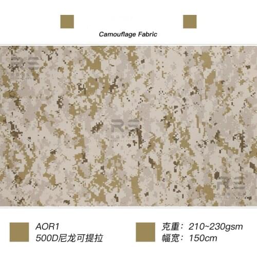 500D nylon pull-up waterproof windproof camouflage fabric