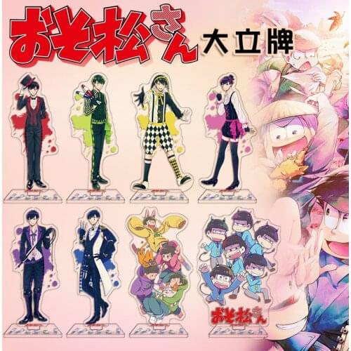 Anime Osomatsu San Mr. Karamatsu IchimatsuMatsuno Ichimatsu Acrylic Stand Figure Desktop Decoration Collection Model Toy