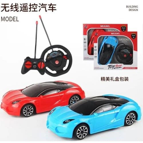 Two-way remote control car wireless childrens rechargeable toy car drift racing car car fall-resistant boy gift vehicles 4-6y