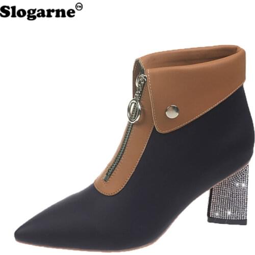 BNAI Women's Ankle Boots